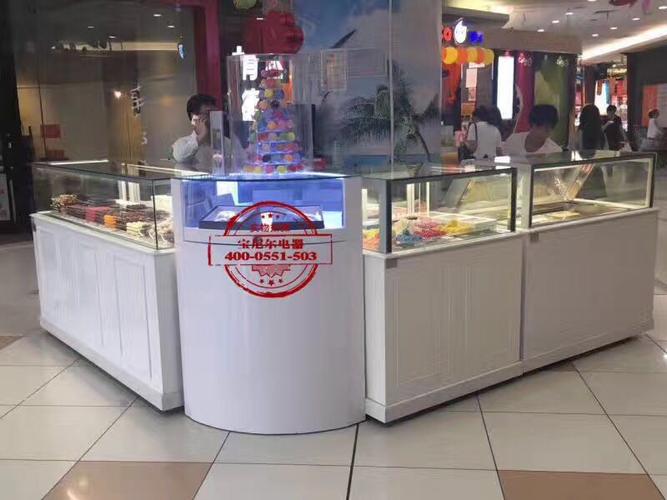 合肥宝尼尔电器 专注商用冷链科技，护航新鲜每一天